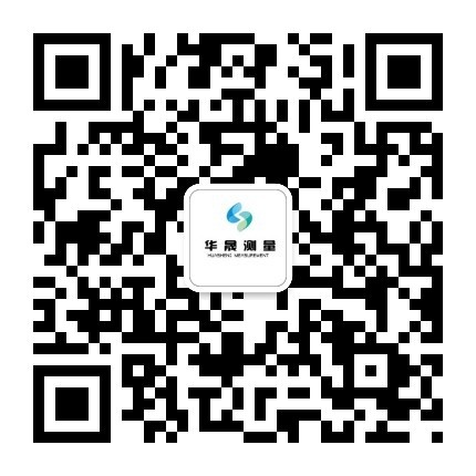 海克斯康授权经销商_海克斯康三坐标代理商__海克斯康总代理_华晟测量