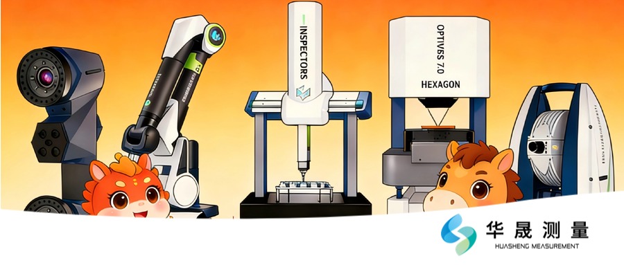 人间逢小年，祭灶诉心愿｜我们要放假啦，礼物已备好，请查收。