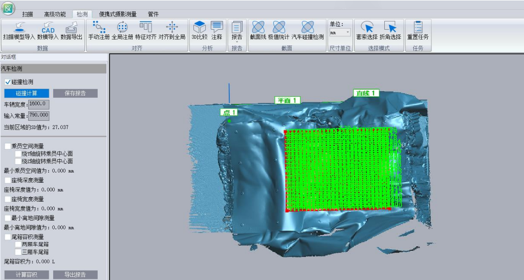 1760419956586789.png 1760419956586789.png